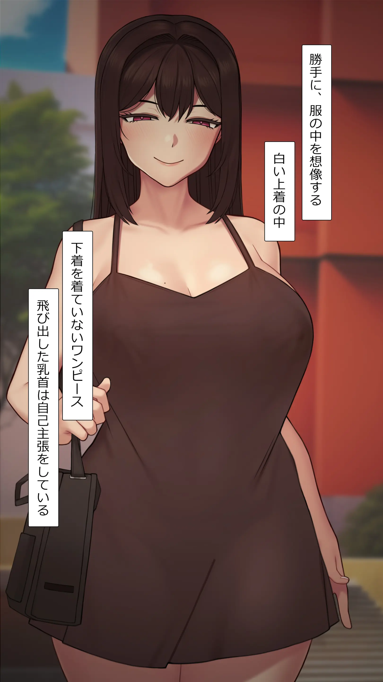 2023-02SET